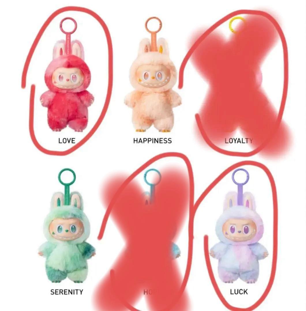 【未開封品】ラブブ エナジー 4つセット POPMART