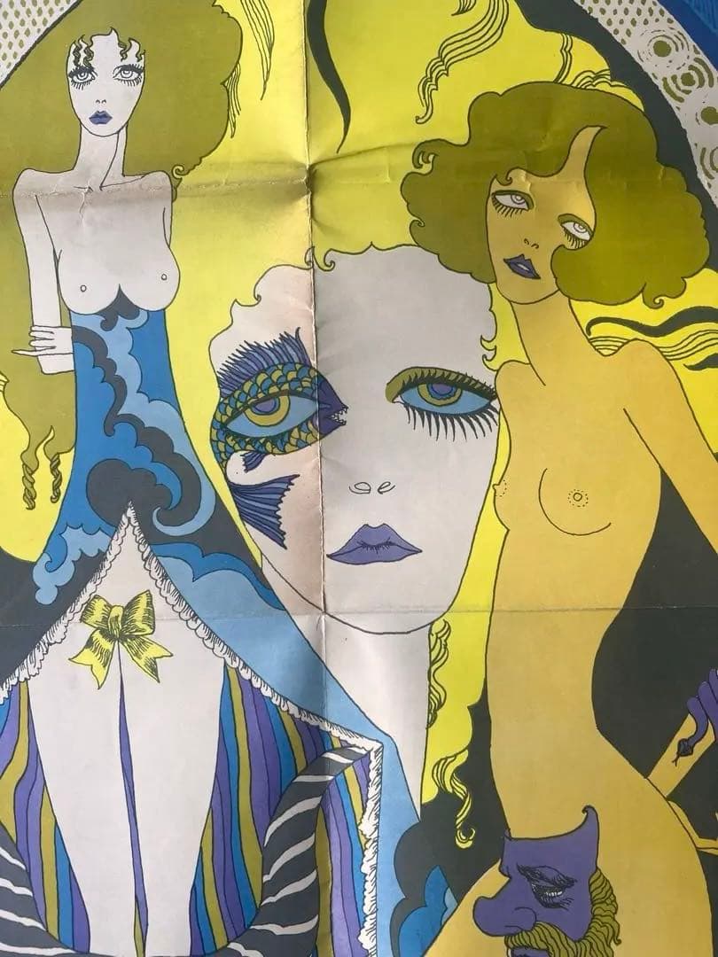 大判　宇野亜喜良　宇野亞喜良　ポスター￼超貴重！￼週刊プレイボーイ付録1968年