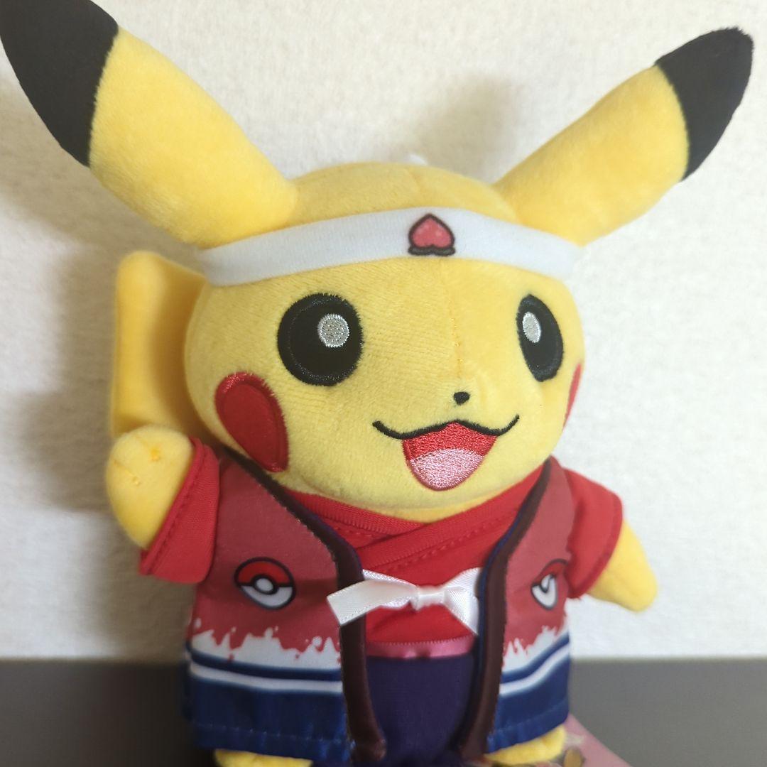 ポケモンストア　岡山　桃太郎 ピカチュウ　ぬいぐるみ モモンのみだいすき