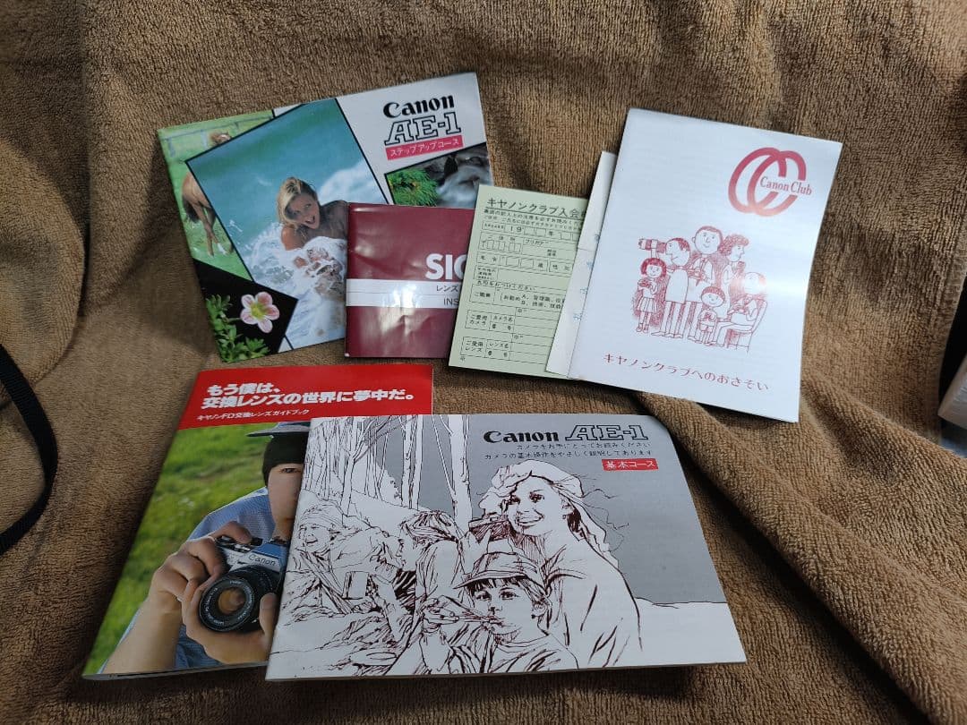 Canon AE-1 フィルムカメラ Sigmaレンズ付き