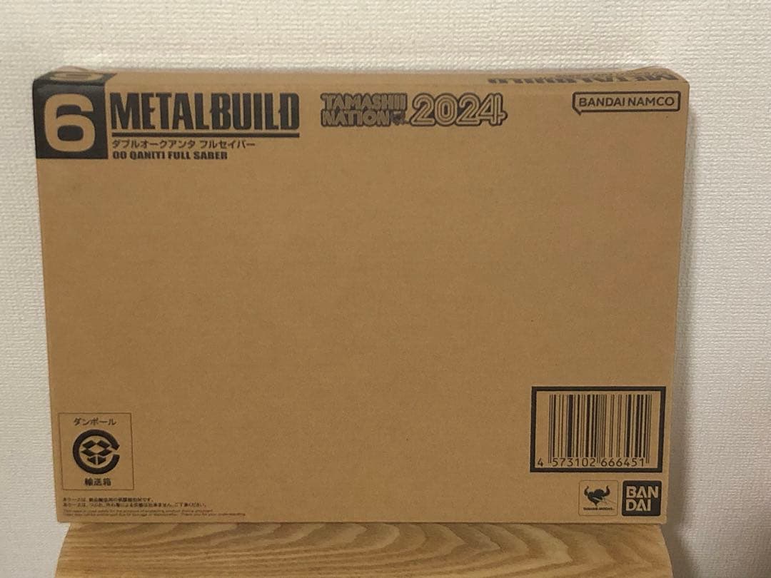 ［新品］L BUILD ダブルオークアンタ フルセイバー