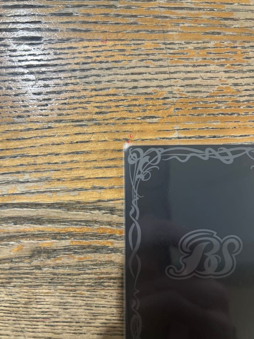 獅子王剣ナイトオーダー【アルティメット最高】