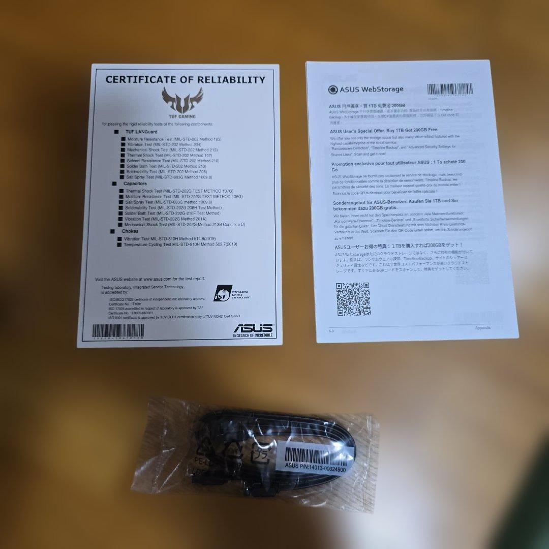 中古品 ASUS TUF Gaming B550M-PLUS マザーボード