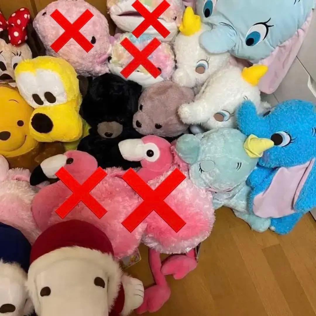 ぬいぐるみ　まとめ売り　バラ売り歓迎