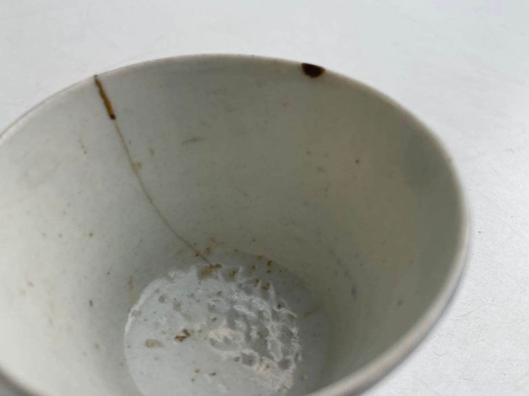 骨董　アンティーク　古伊万里　染付　雨降文様　蕎麦猪口　フリーカップ　酒器