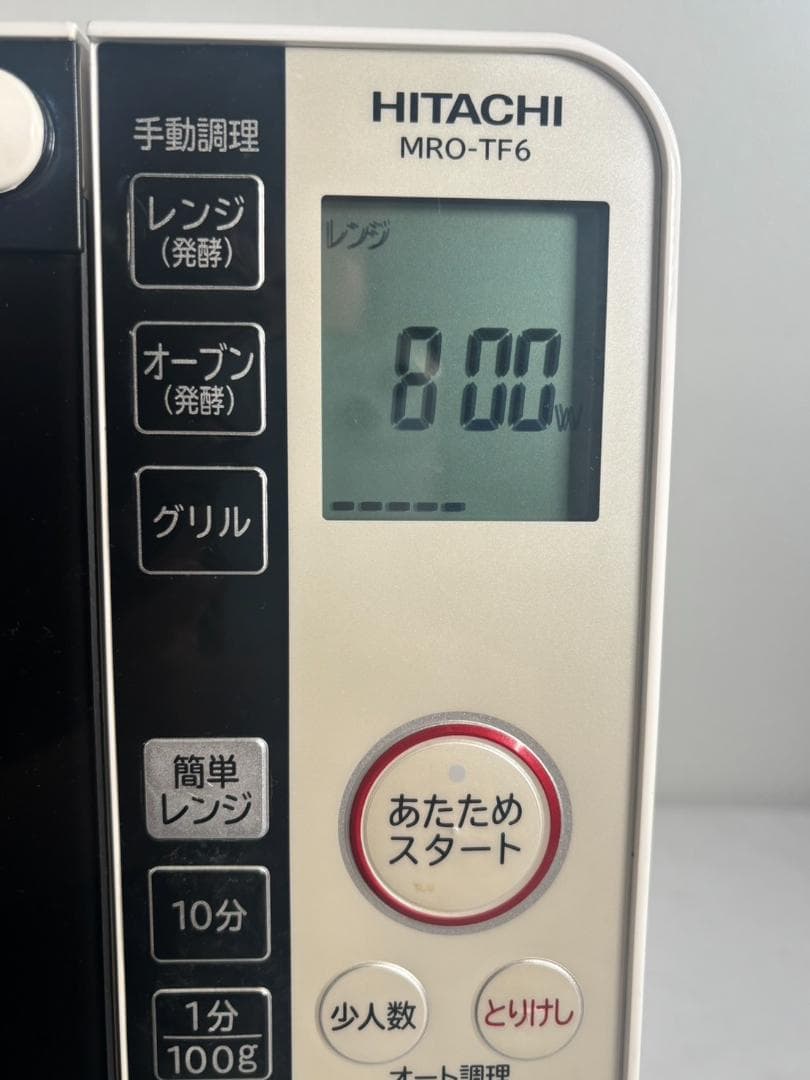 HITACHI 日立-MRO-TF6 オーブンレンジ 通電動作確認済