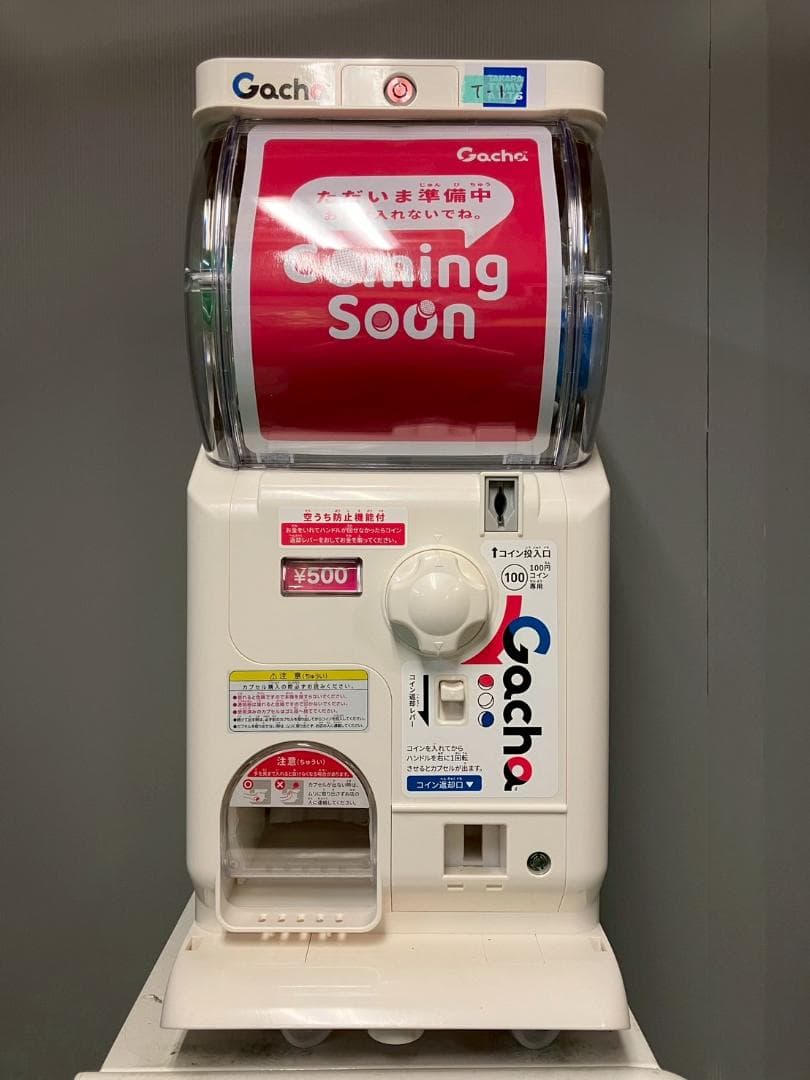 タカラトミーアーツT-1　Gacha.2 Ez　下段部分（ガチャガチャ本体）