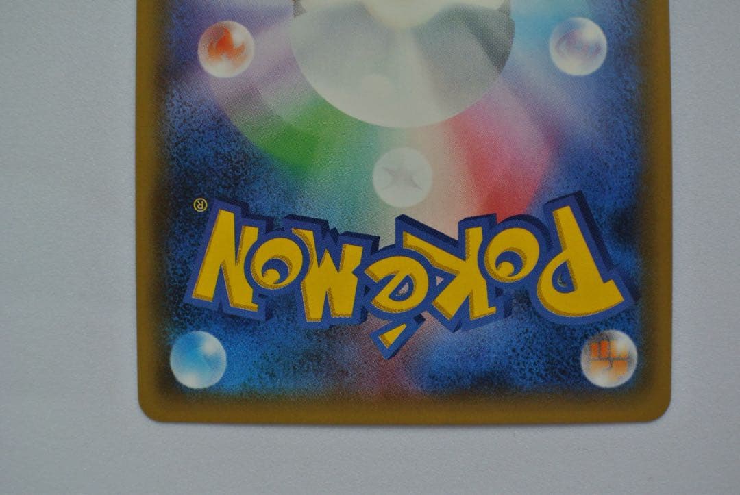 c*可様 ポケモンカードゲーム こわいおねえさん XY