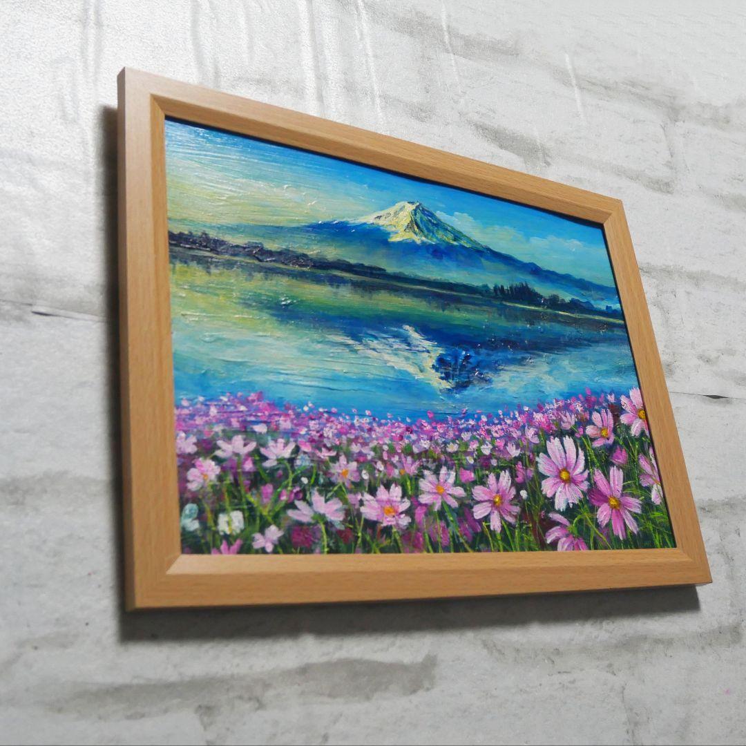 【湖畔の朝の詩】油絵 油彩 油彩画 絵 絵画 絵