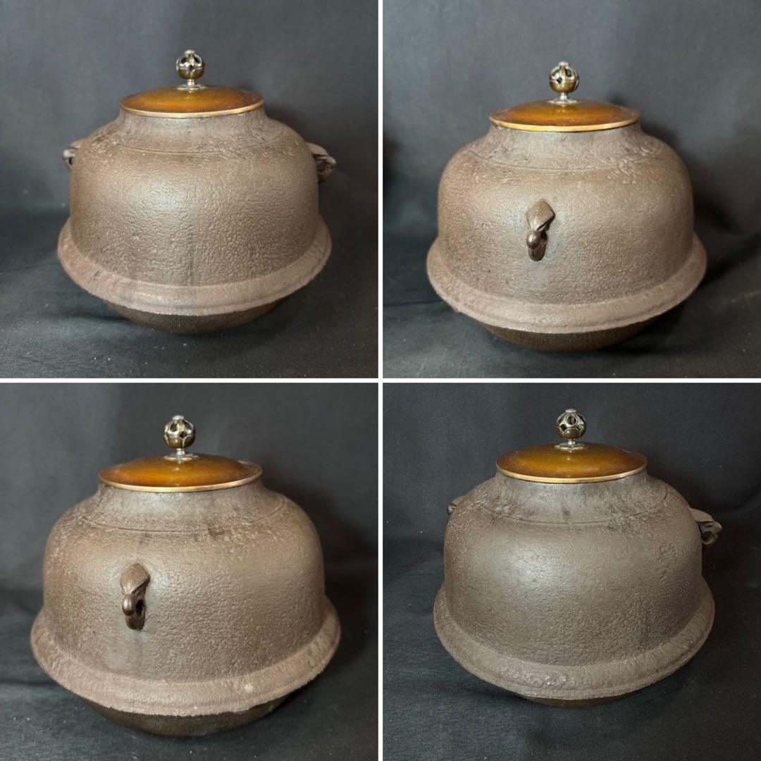 H27 送料無料　唐銅　朝鮮釜　茶釜　茶室　茶道具　木箱　電熱器　畠春齋　風炉