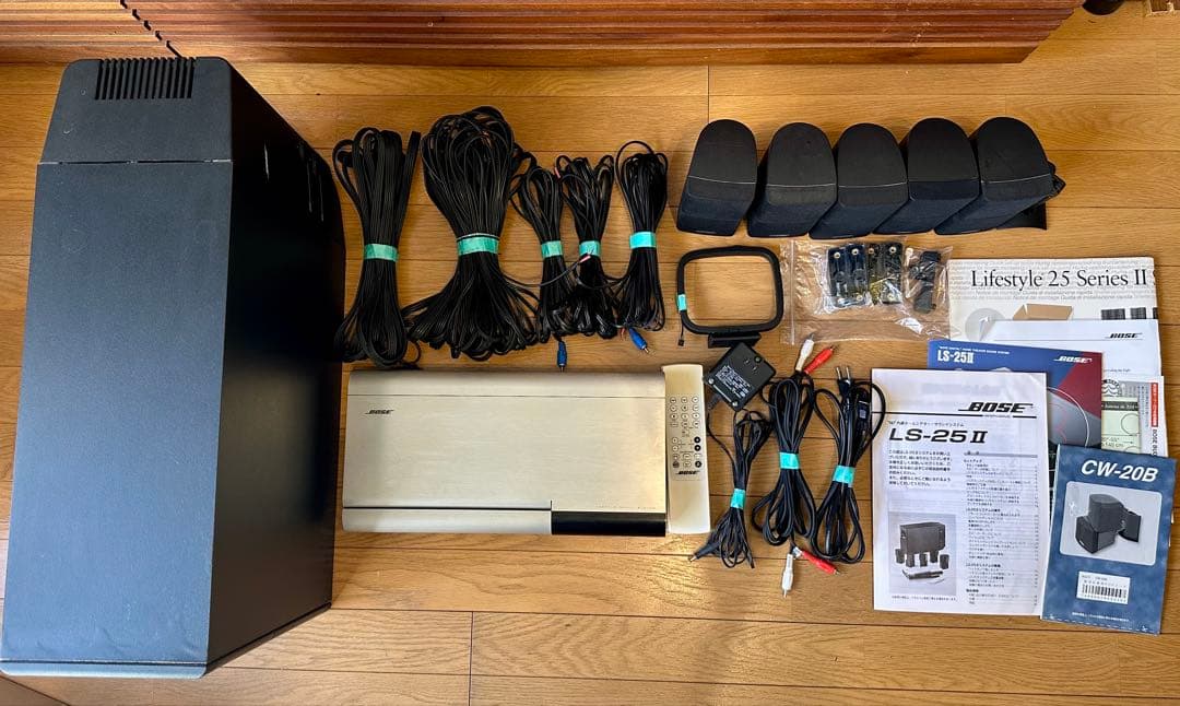 BOSE サウンドシステム LS-25Ⅱ　5.1ch ホームシアター　ジャンク