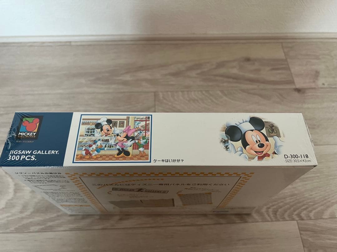 ミッキー Jigsaw Gallery 300ピースジグソーパズル