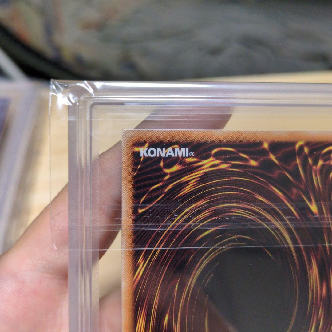 ARS10 伝説の白き龍