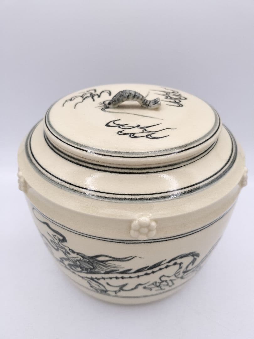 c254 【新品・未使用】水指 安南写 海老摘 龍ノ絵 西村徳泉 木箱 茶道具