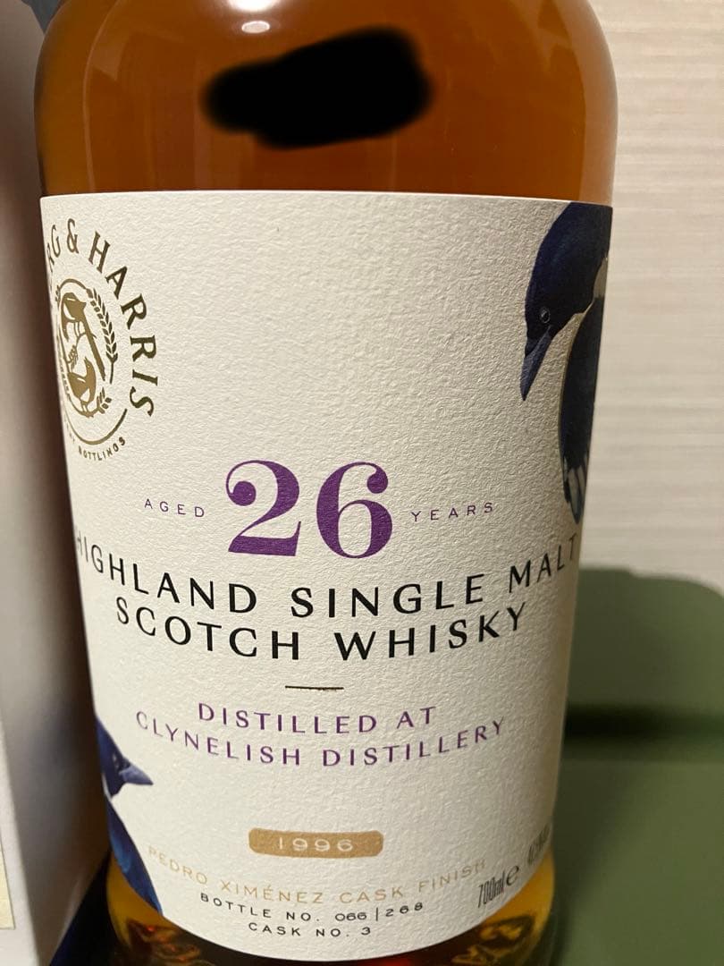 クライヌリッシュ1996 26年 ferg&harris