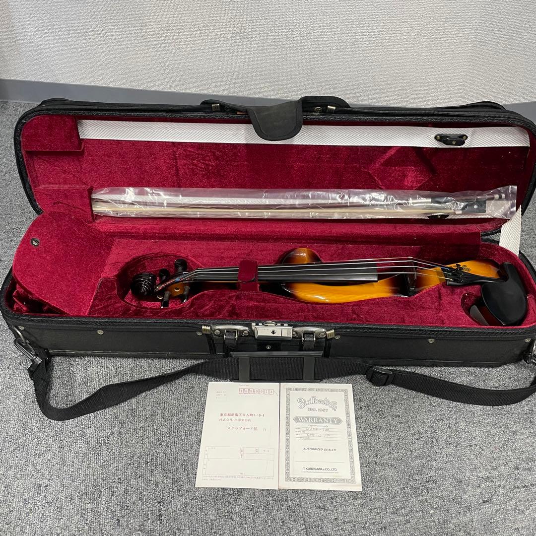 Stafford スタッフォード エレキバイオリン ハードケース付き