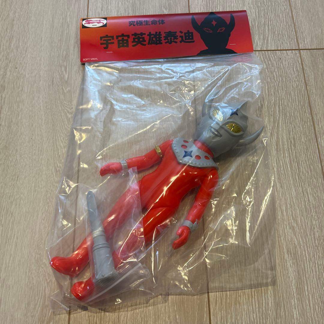 【未開封品】１期 タイガーマァク 究極生命体 テディー ソフビ