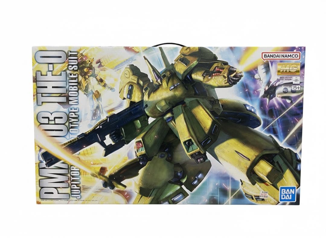 マスターグレードのジオです。昨年購入しました。新品未開封です。