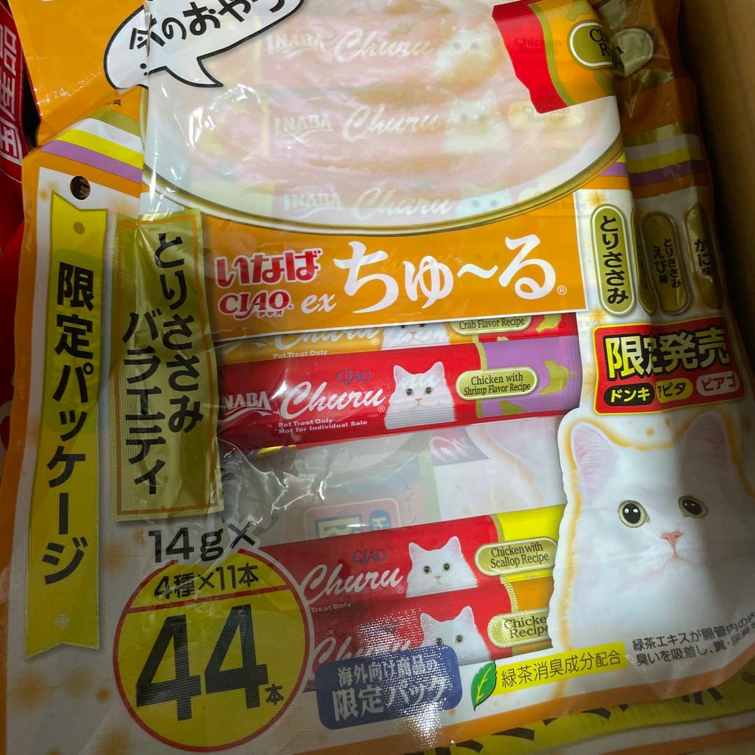 CIAO ちゅ〜る とりささみ 贅沢バラエティ 40本入り 10セット計408本