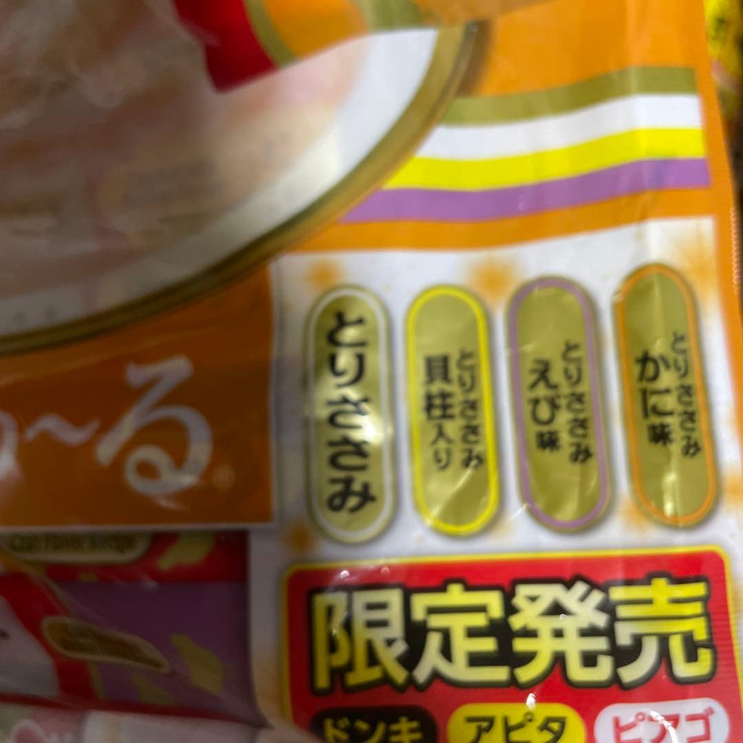 CIAO ちゅ〜る とりささみ 贅沢バラエティ 40本入り 10セット計408本