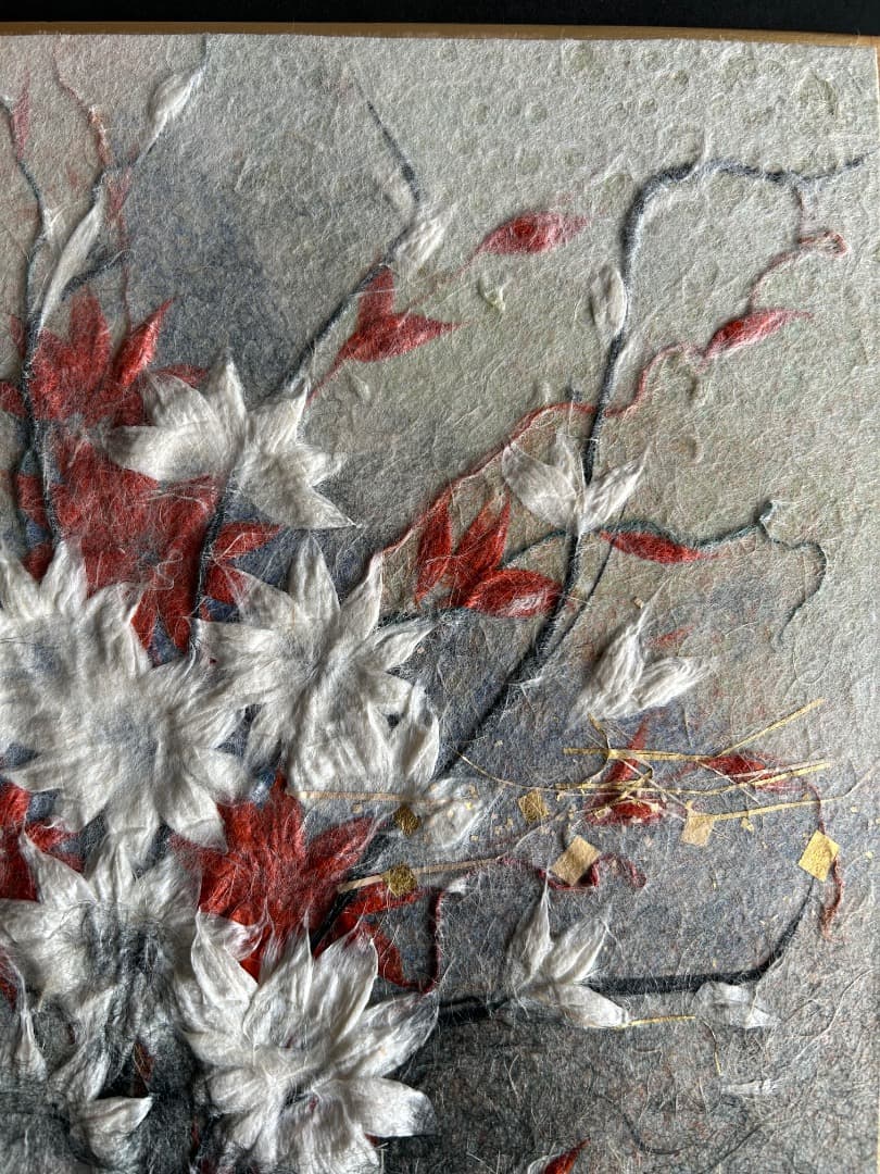 小原和紙工芸作品 (人間国宝 山内一生作)