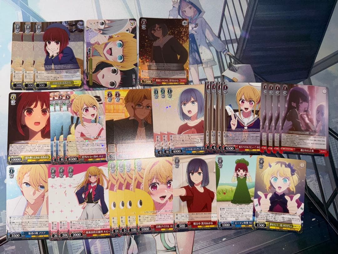 ヴァイス 推しの子 デッキ + エキストラ