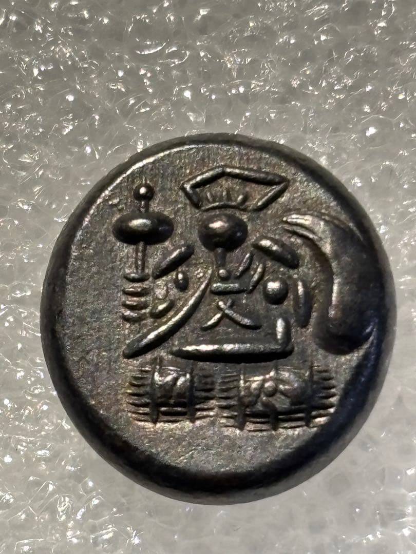 慶長豆板銀2ヶセットと元文両面大黒豆板銀