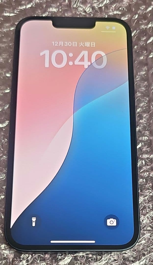 Apple iPhone13 128GB 本体 バッテリー100%