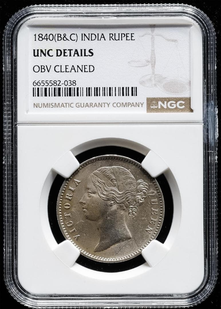 NGC-UNC　洗浄　イギリス領インド　ヴィクトリア　銀貨　1840（B&C）
