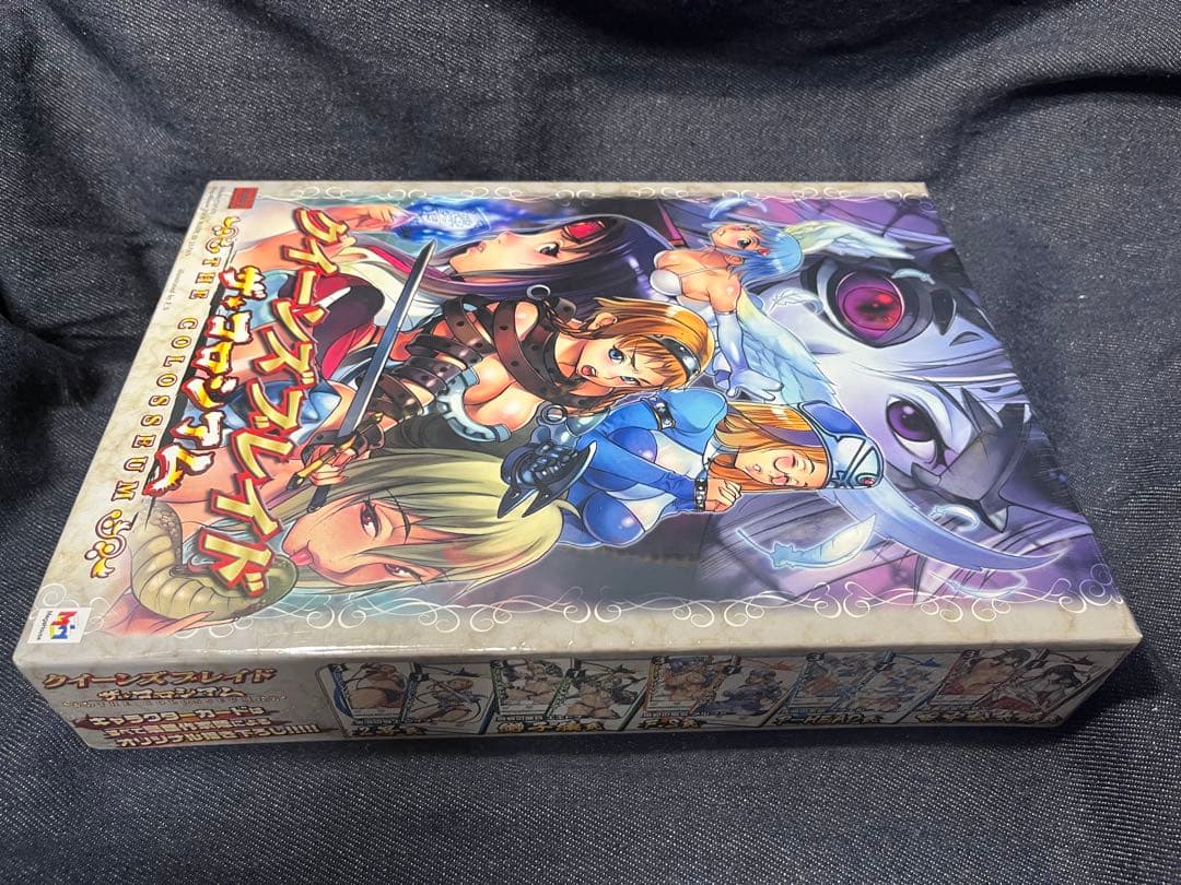 クイーンズブレイド・ザ・コロシアム［ボードゲーム］