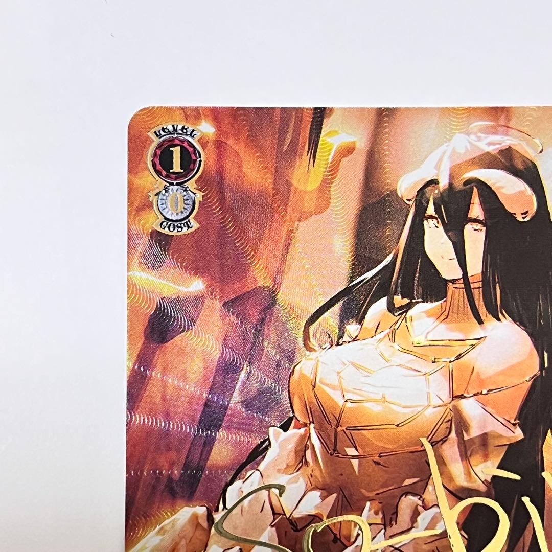 オーバーロード　王の隣　アルベド　SP サイン　②