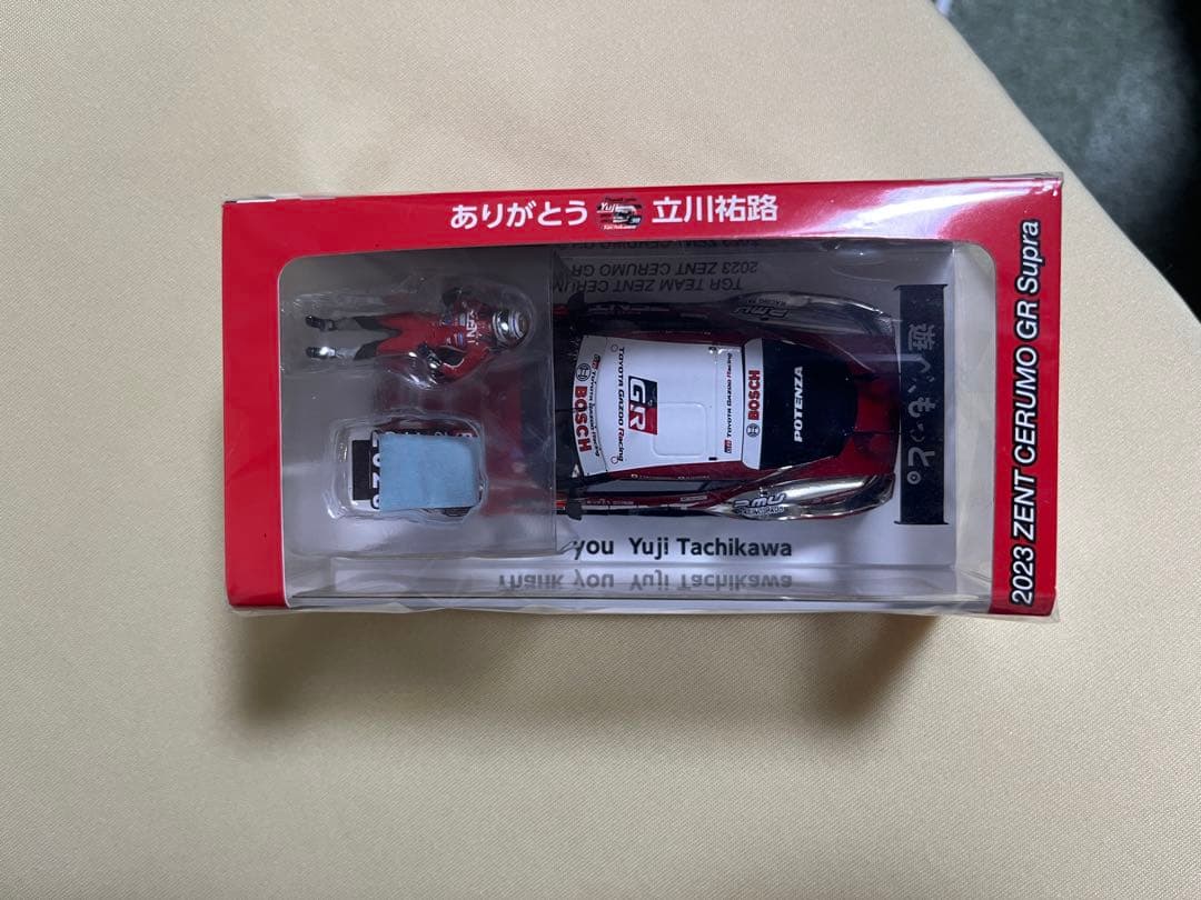 限定300台ZENT CERUMO GR Supra 2023立川祐路ラストラン