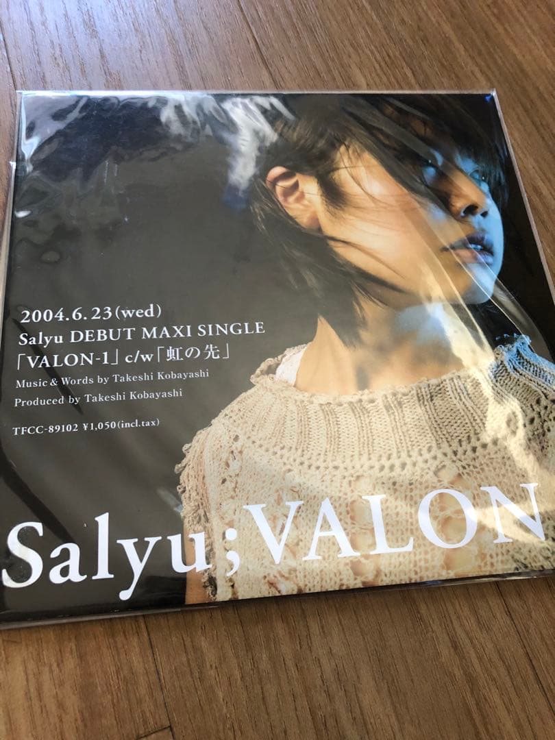 非売品 salyu VALON-1 プロモーショングッズ リリイ・シュシュ