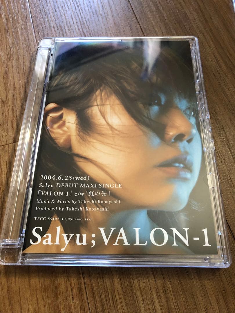 非売品 salyu VALON-1 プロモーショングッズ リリイ・シュシュ