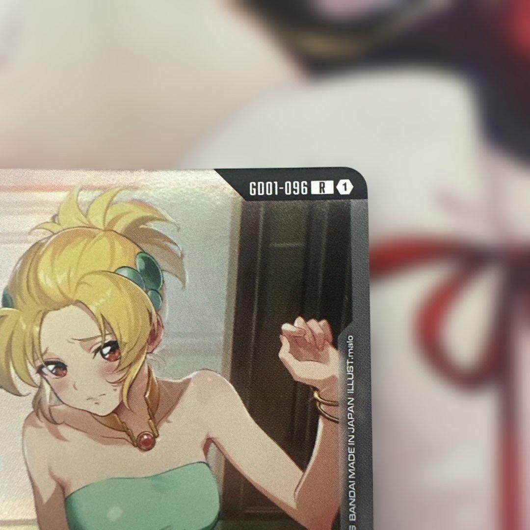 即日発送　ガンダムカードゲーム　カガリ・ユラ・アスハ チャンピオンシップ