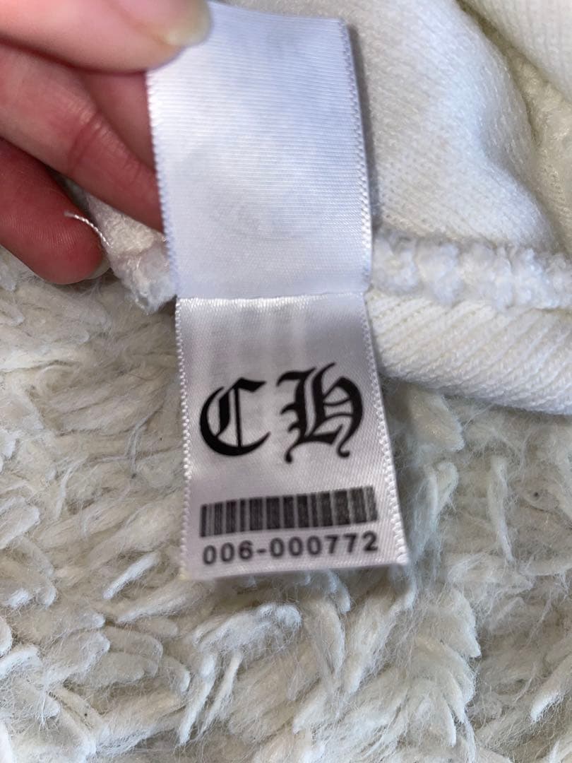 Chrome Hearts ニット帽 ホワイト