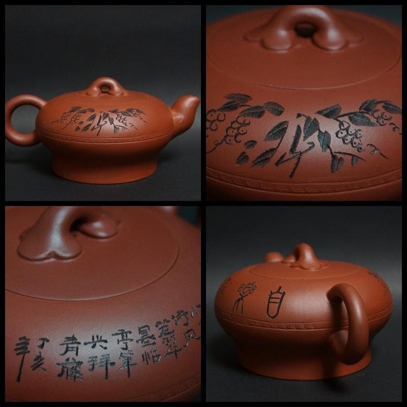 中国国家工芸美術大師 範春花製 款 老紫泥扁腹急須/煎茶碗セット