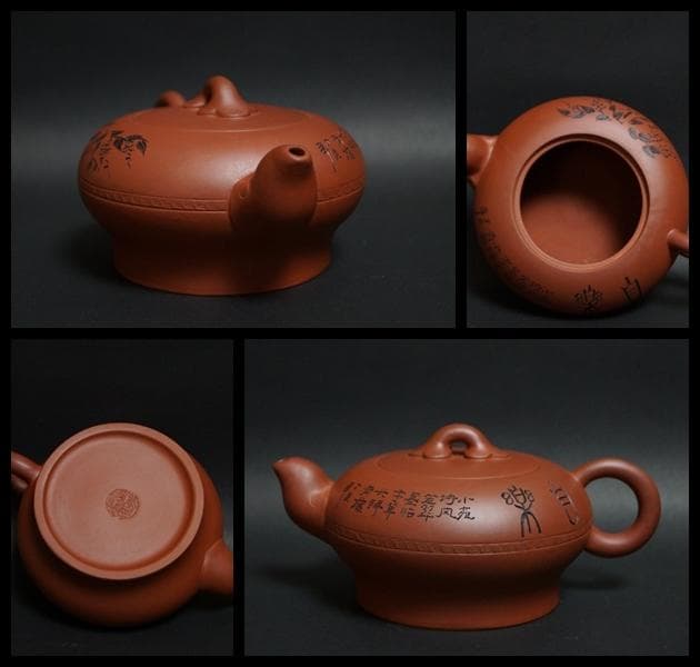 中国国家工芸美術大師 範春花製 款 老紫泥扁腹急須/煎茶碗セット