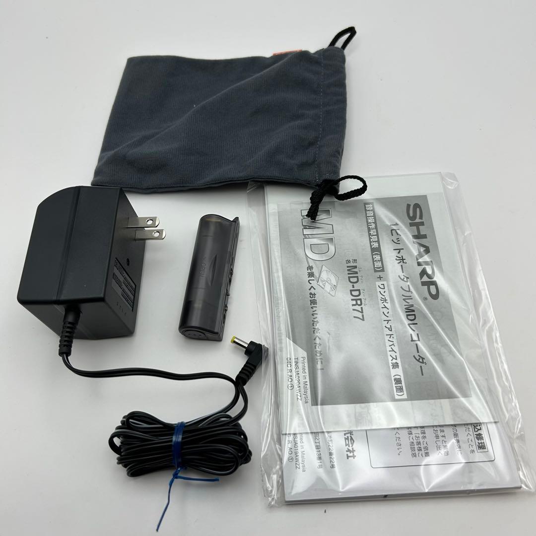 ほぼ未使用品　SHARP ポータブルMDプレイヤー　MD-DR77-A ブルー