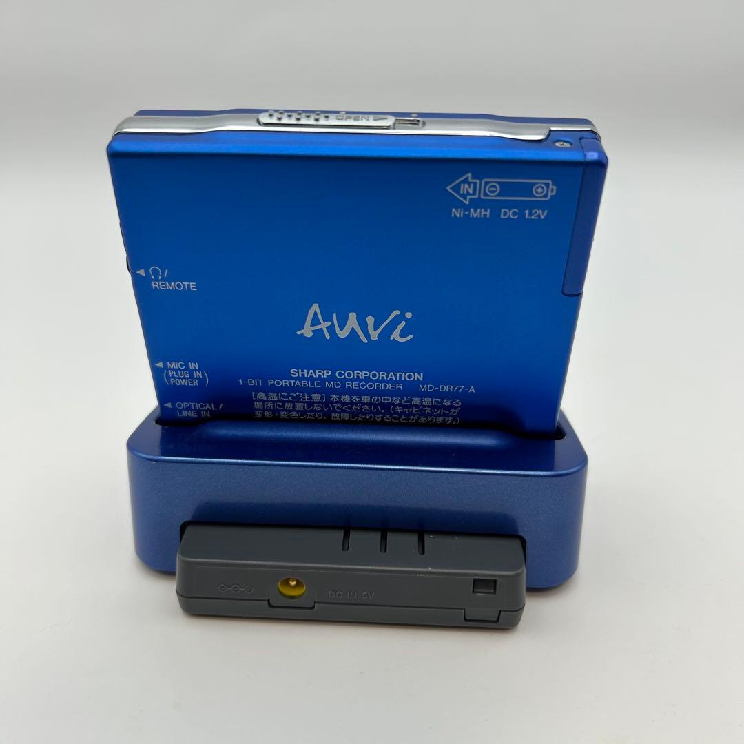 ほぼ未使用品　SHARP ポータブルMDプレイヤー　MD-DR77-A ブルー