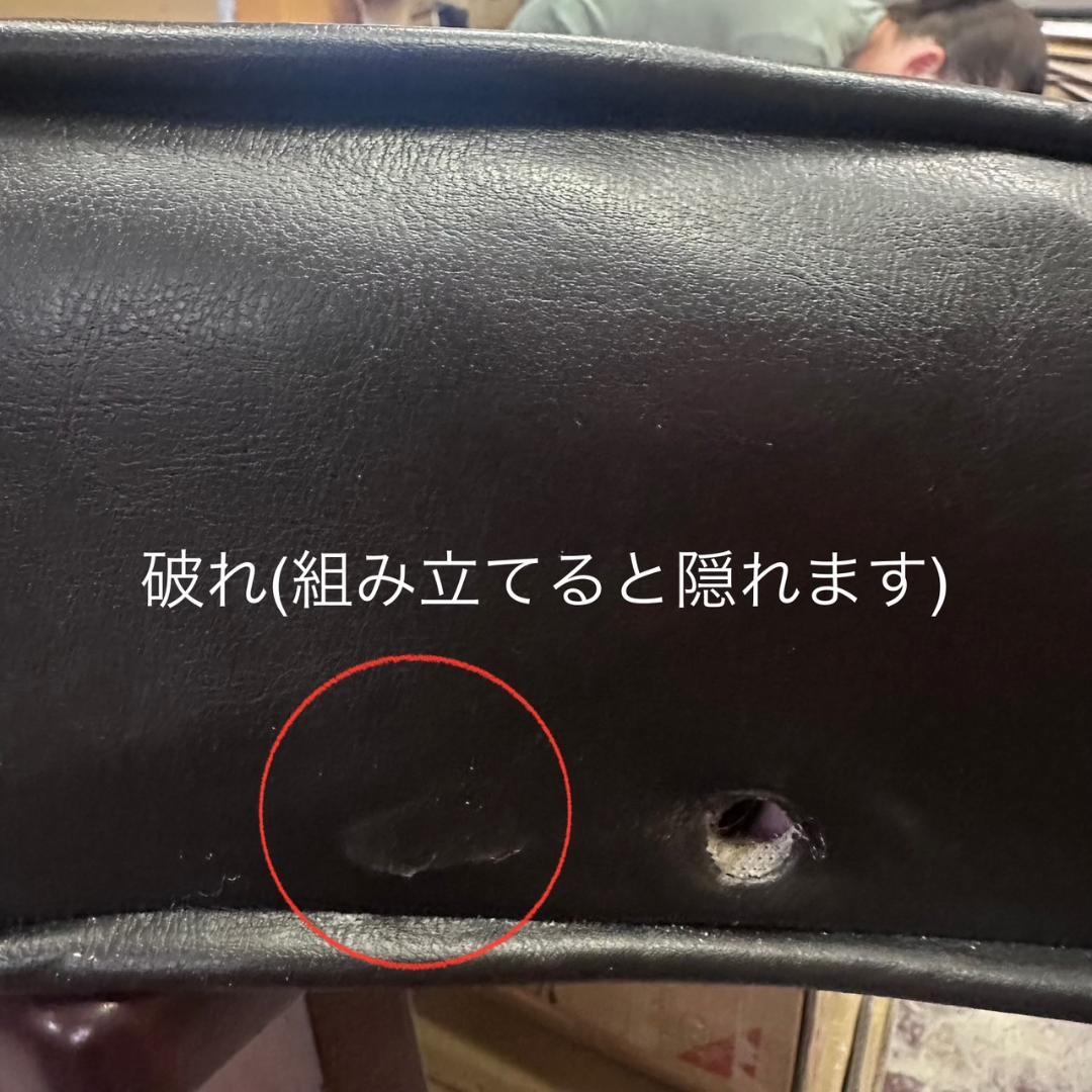 展示品 ソフトレザー アンティーク 調 モダン 二人掛けソファー