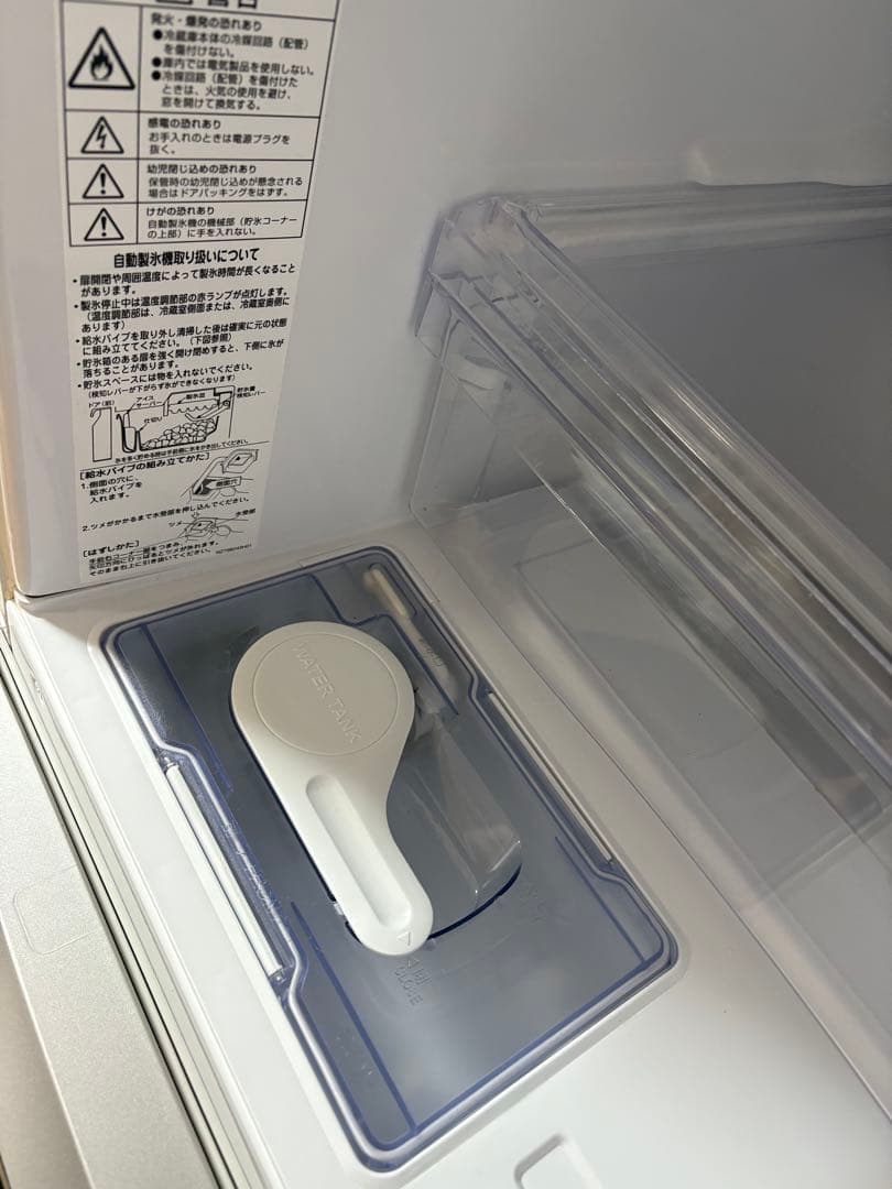 冷蔵庫 ホワイト　三菱MR-C34E-W 335L 2019年製