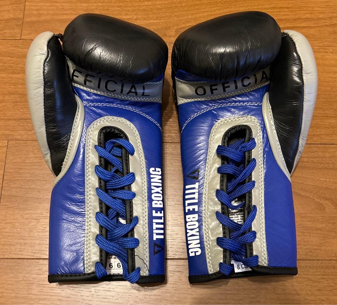【新品未使用】TITLE(タイトル)プロ ファイトグローブ　黒
