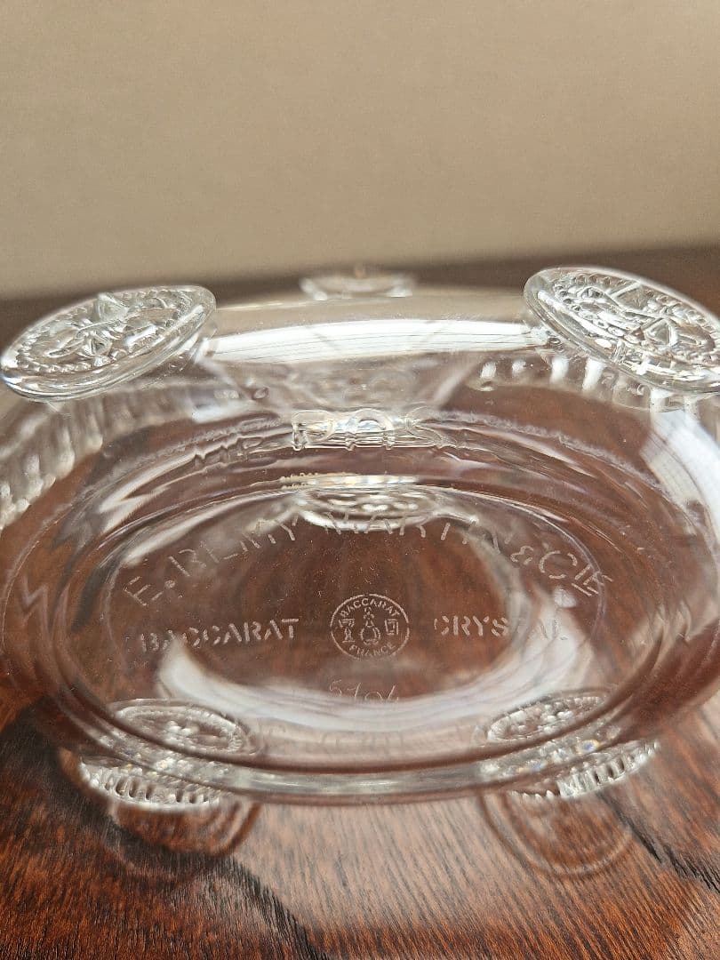 レミーマルタン　ルイ13世　バカラクリスタルボトル　空瓶　替え栓付