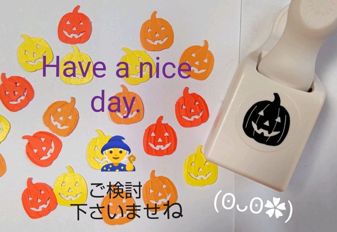 ご確認頂けますと幸いです(*˘︶˘*).。*♡