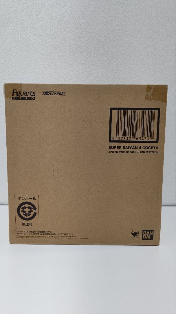 ドラゴンボール Z ドッカンバトルコラボ フィギュアセット