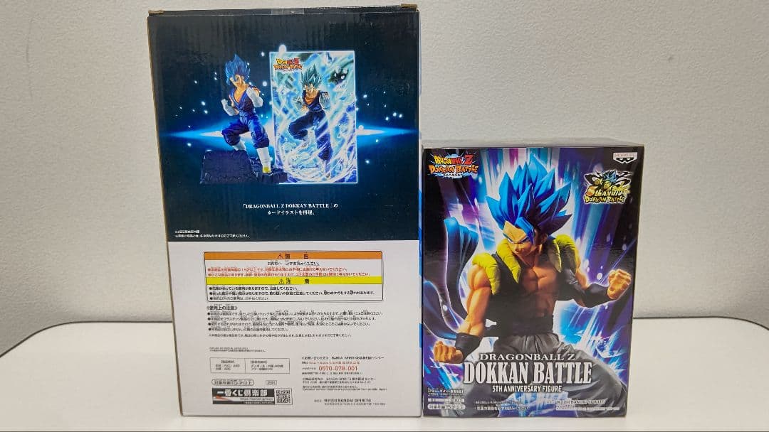 ドラゴンボール Z ドッカンバトルコラボ フィギュアセット