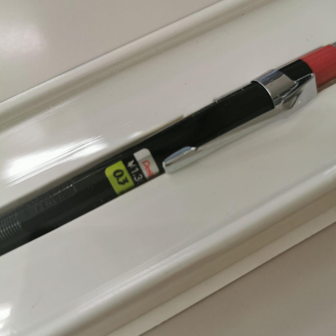 【廃盤】ぺんてる PMG シャープペンシル 0.3