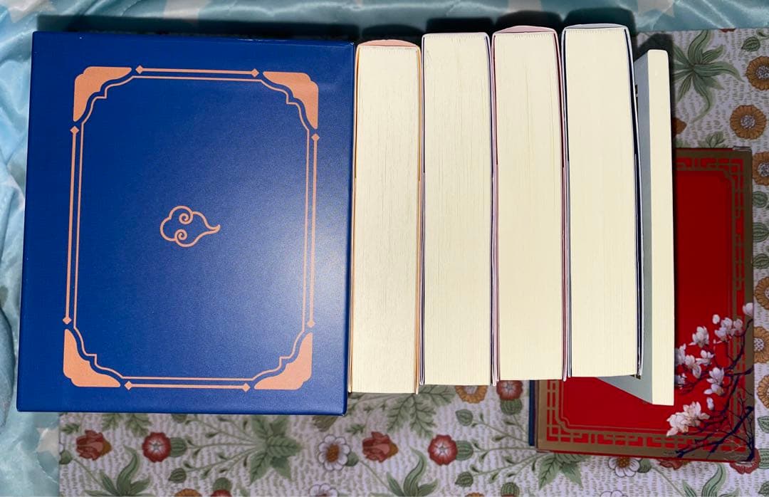 魔道祖師 小説 全巻収納BOXセット