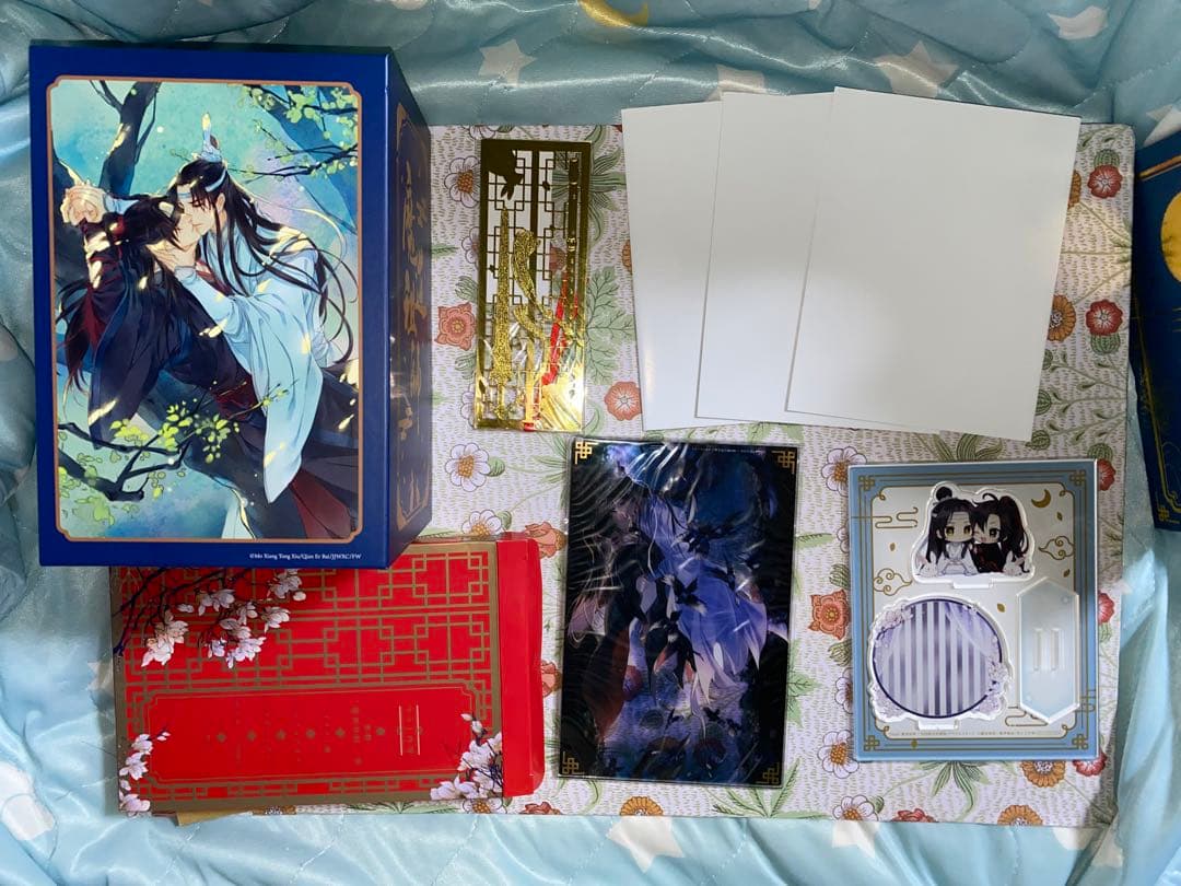 魔道祖師 小説 全巻収納BOXセット